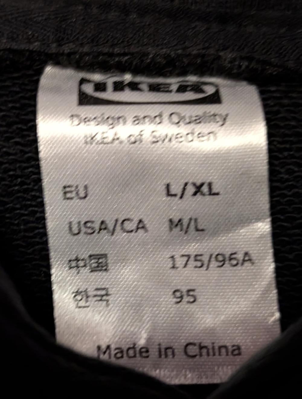 Ikea Hoodie - Picture 2 of 4